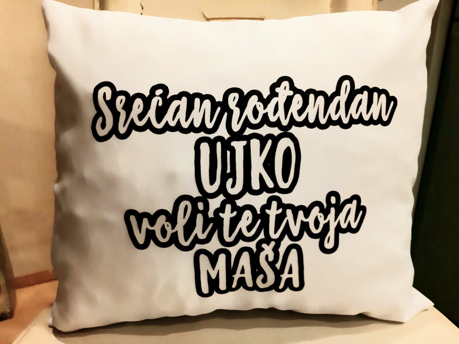 Ukrasni jastuci sa natpisom/Jastuci sa stampom po zelji/srecan rodjendan ujko.jpg